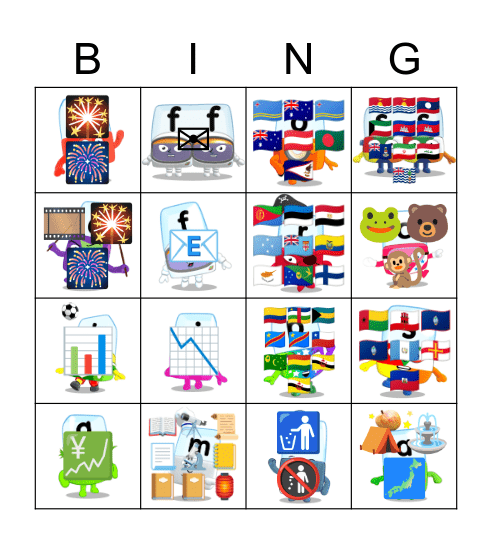 Alphablocks Phase 2 Bingo Card