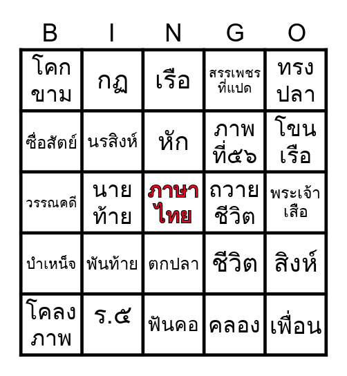 My Image 47
