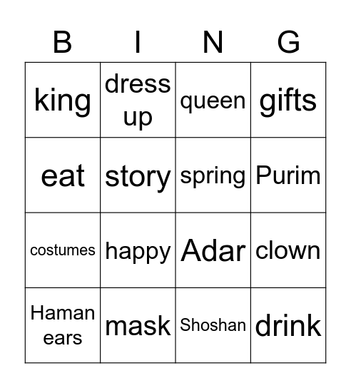 Purim Bingo Card