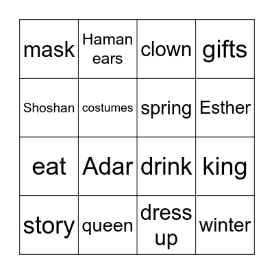 Purim Bingo Card