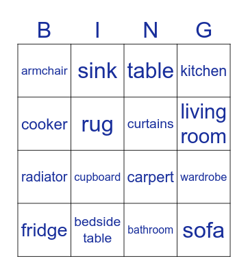 Inside a room Bingo Card