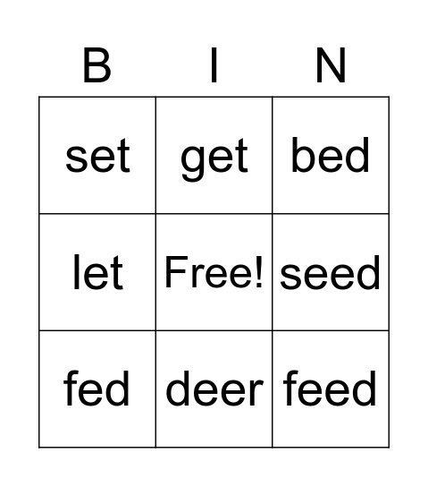 Bingo “e” vs. “ee” Bingo Card