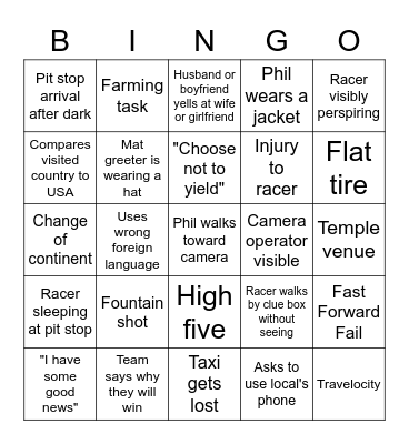 TAR All Stars Bingo Card