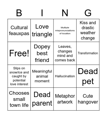 The Royal Treatment - katie Bingo Card