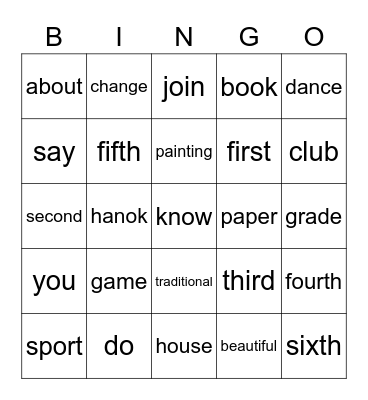 6th Grade Lessons 1&2 Bingo Card