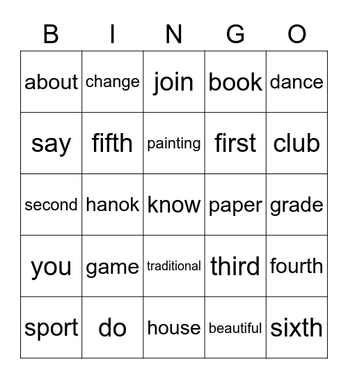 6th Grade Lessons 1&2 Bingo Card