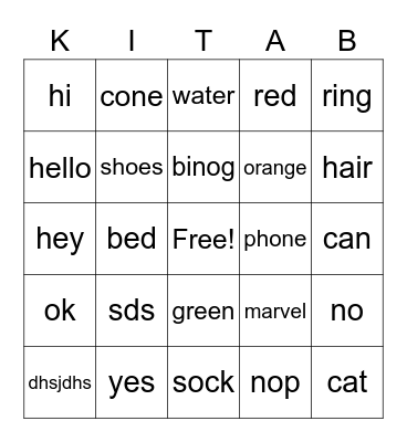 wait Bingo Card