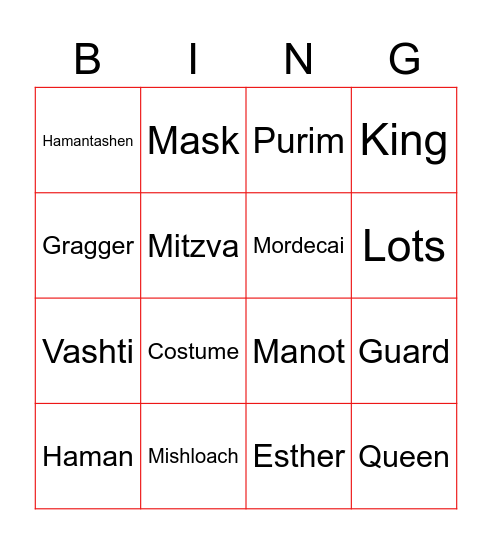 Purim Bingo Card