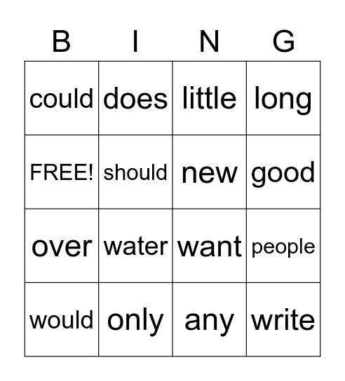 Sight Word Bingo Card