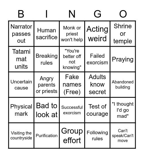 Kowabana Bingo Card