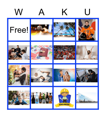 GTKY-NABTESCO Bingo Card