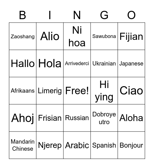 Language Bingo Card