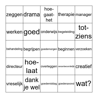 Bingo les 2 Bingo Card