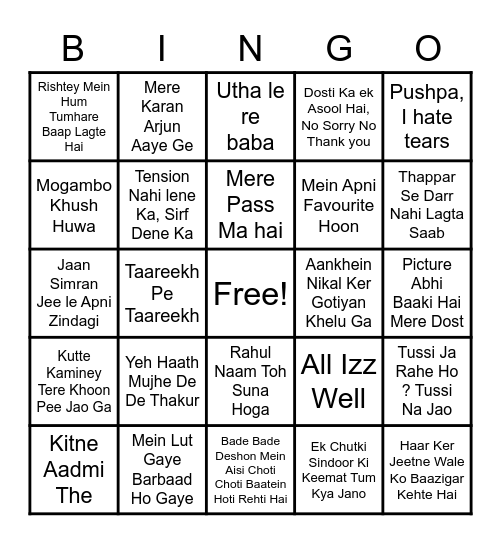 Bollywood Retro Bingo Card