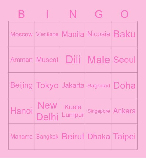 Yong’s Board Bingo Card