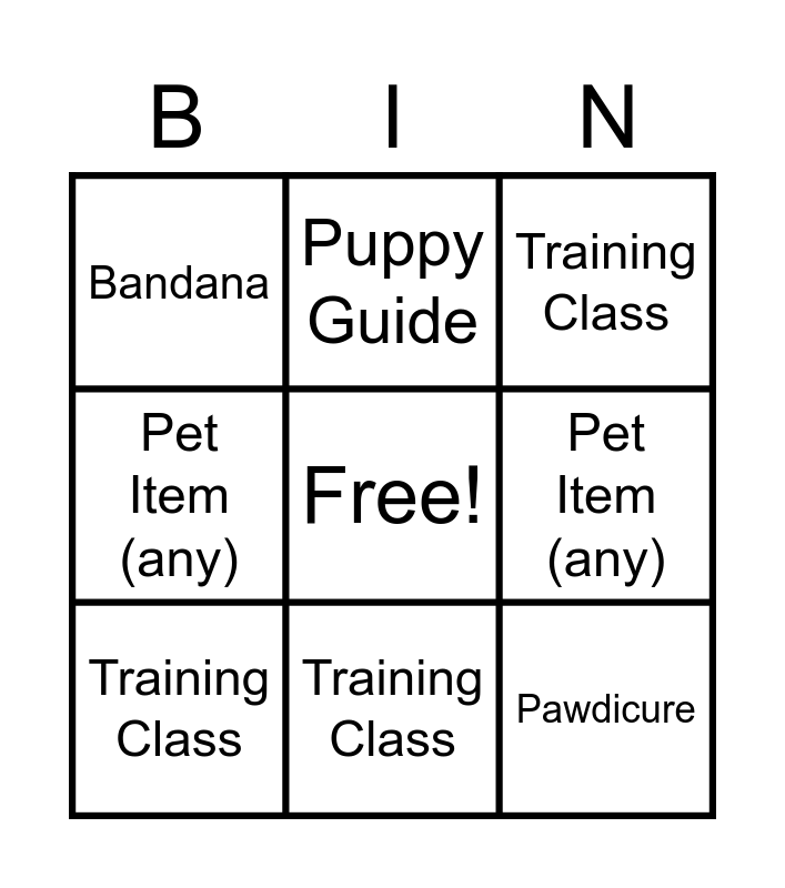 PetSmart Employee Bingo Card