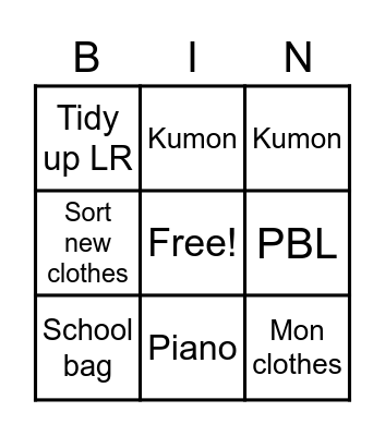 Sunday afternoon Bingo Card