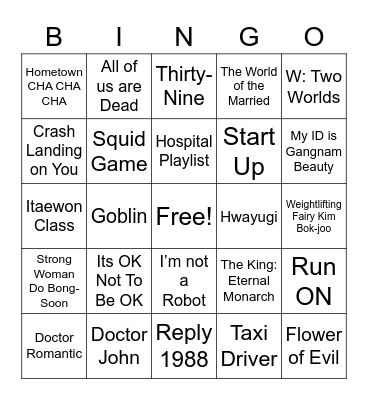 White Widget Bingo Card