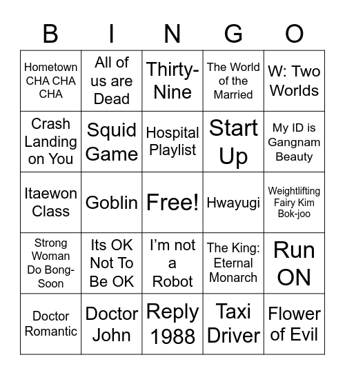 White Widget Bingo Card