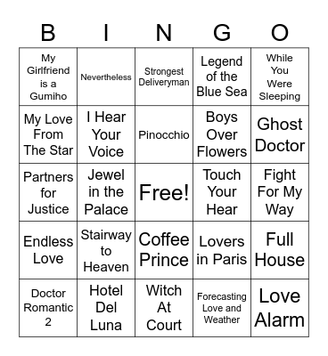 White Widget Bingo Card