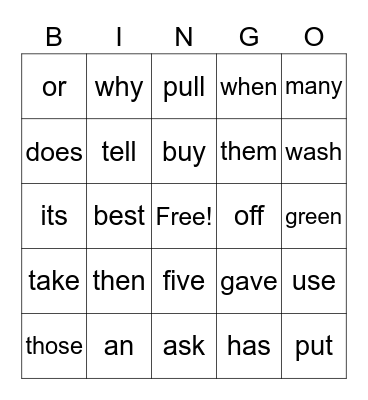Sight Words Bingo Card