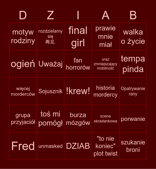 slashery Bingo Card