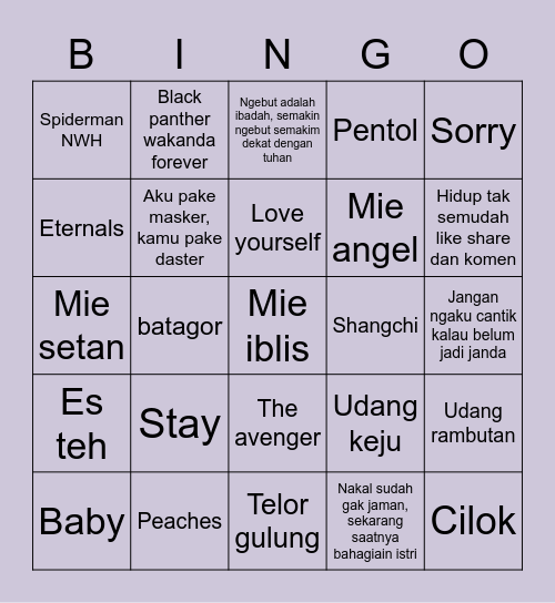 HeeseungS4NC Bingo Card