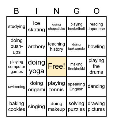 Our Abilities Bingo Card