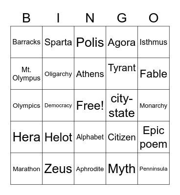 Greece Bingo Card