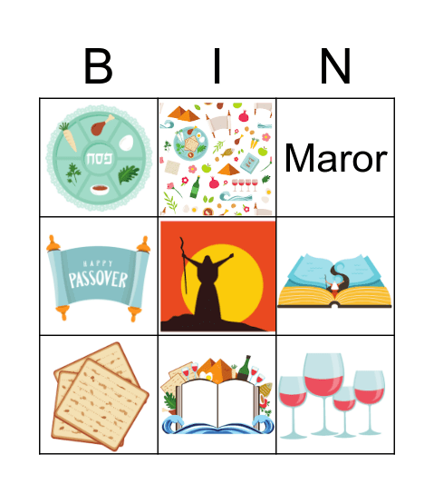 !!!פסח מיטשפחה Bingo Card