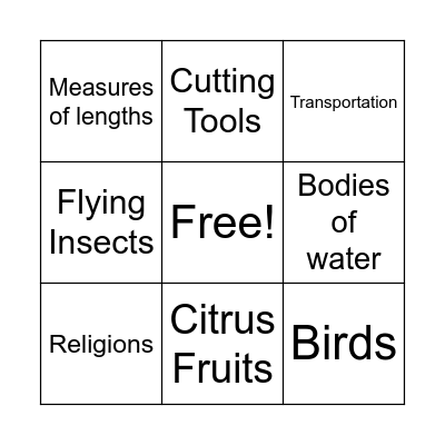 Categories Bingo Card