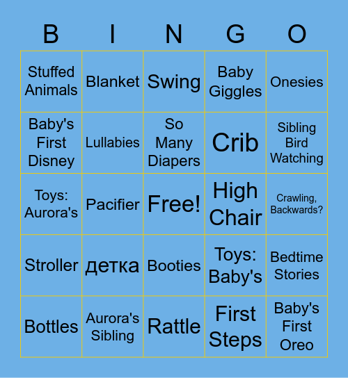 Baby Dashevsky Bingo Card