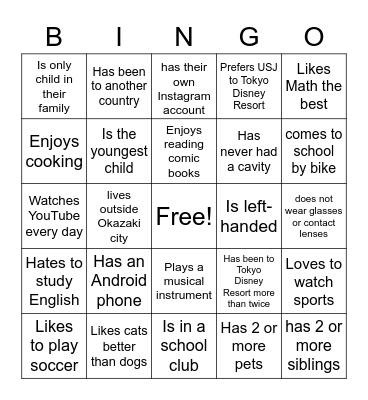 Get To Know You Bingo Card