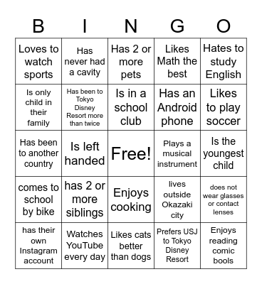 Get To Know You Bingo Card