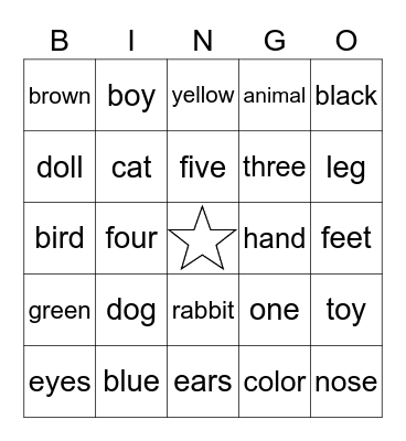 Sight Words Bingo Card