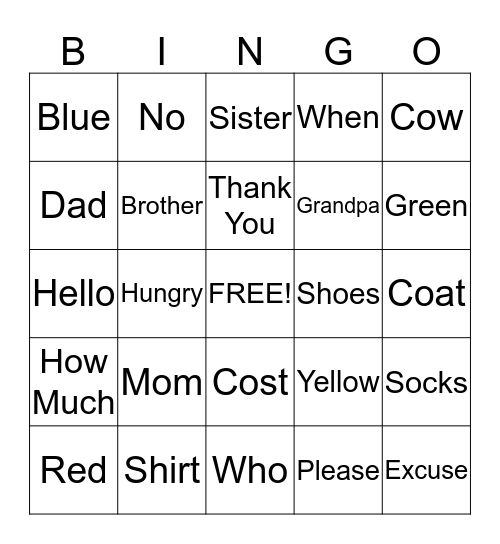 Basic ASL 100 Words Bingo Card