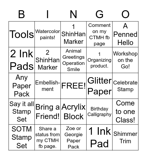 September - February Stamp Camp! Bingo Card