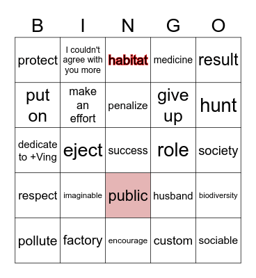 12A7 Bingo Card