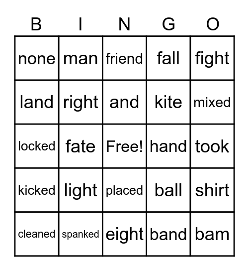 Sight Words Bingo Card