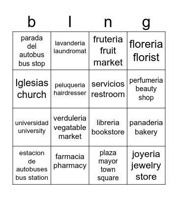 bing bong Bingo Card