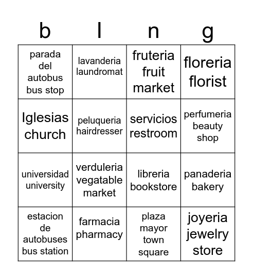 bing bong Bingo Card