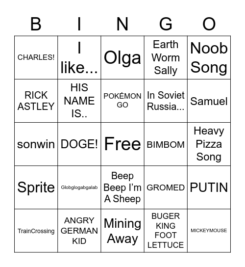 Meme Machine 2020 Bingo Card