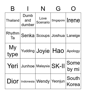 WST BINGO! Bingo Card