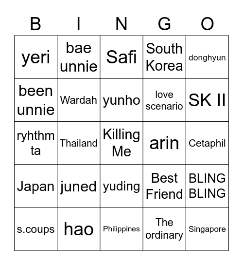 bingo with juned Bingo Card