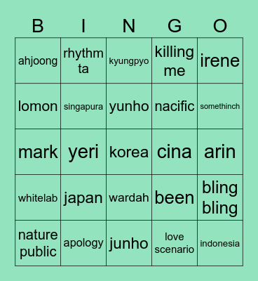 WST Bingo by 꾸꾸 Bingo Card