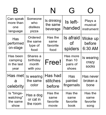 KCGIP Open House BINGO Card