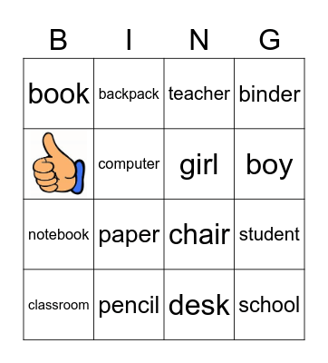 School Bingo Card