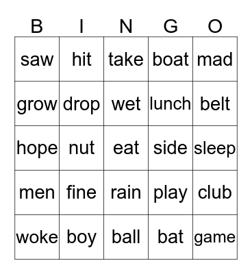 Sight Words Bingo Card