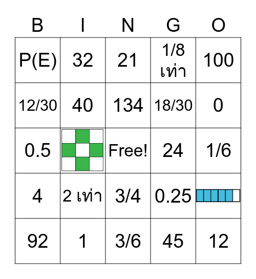 BINGO Game Bingo Card