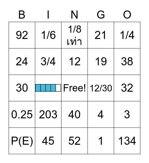 BINGO Game Bingo Card